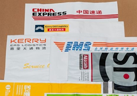 定制快遞袋時，如何確保產(chǎn)品符合標準